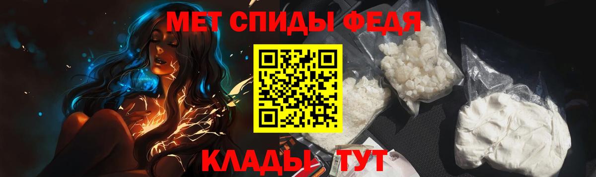 Метамфетамин мет  Метамфетамин мет  Димитровград 