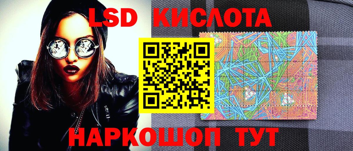 Марки NBOMe  Вход с VPN  Димитровград  Марки N-bome 1,8мг 